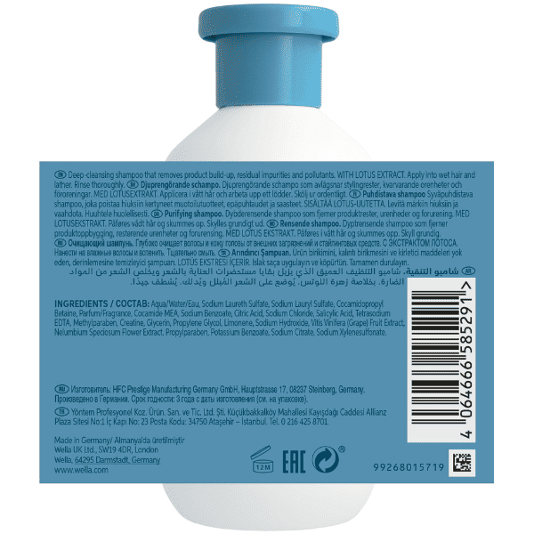 Wella Invigo - Champú ANTIGRASA (Oily Scalp Balance) 300 ml