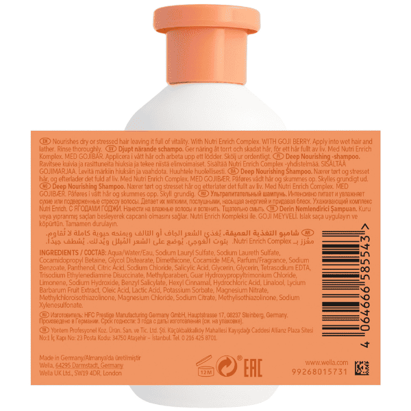 Wella Invigo - Champú NUTRI-ENRICH cabello seco 300 ml