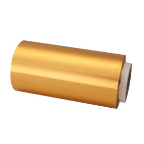 Mdm - Rollo papel aluminio oro 70 metros x 12 cm