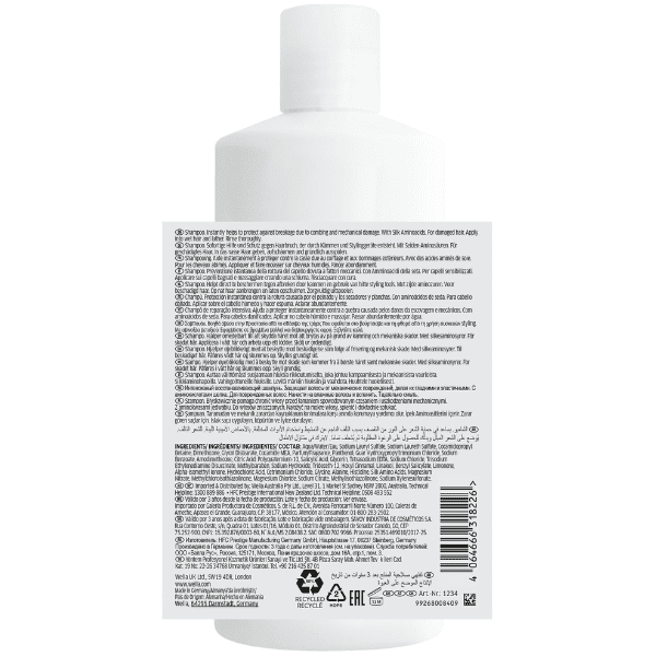 Wella - Champú FUSION Intense Repair 500 ml