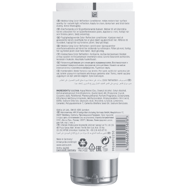 Wella - Acondicionador ColorMotion protector del color 200 ml