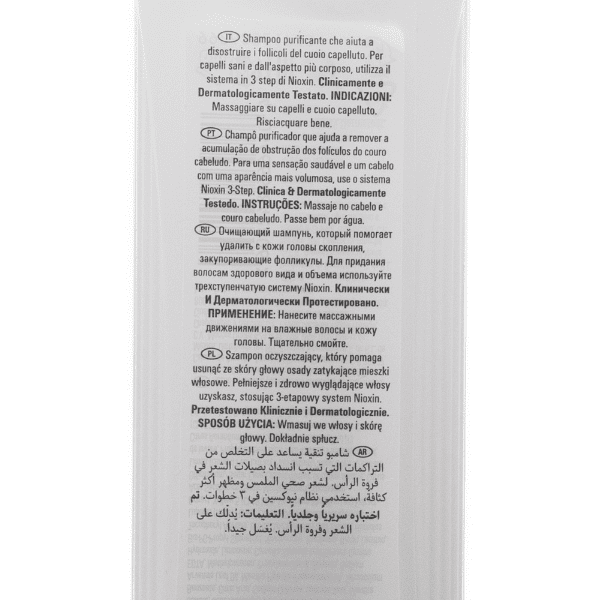 Nioxin - Champú SISTEMA 2 Cabello NATURAL Avanzada Pérdida de Densidad 300 ml