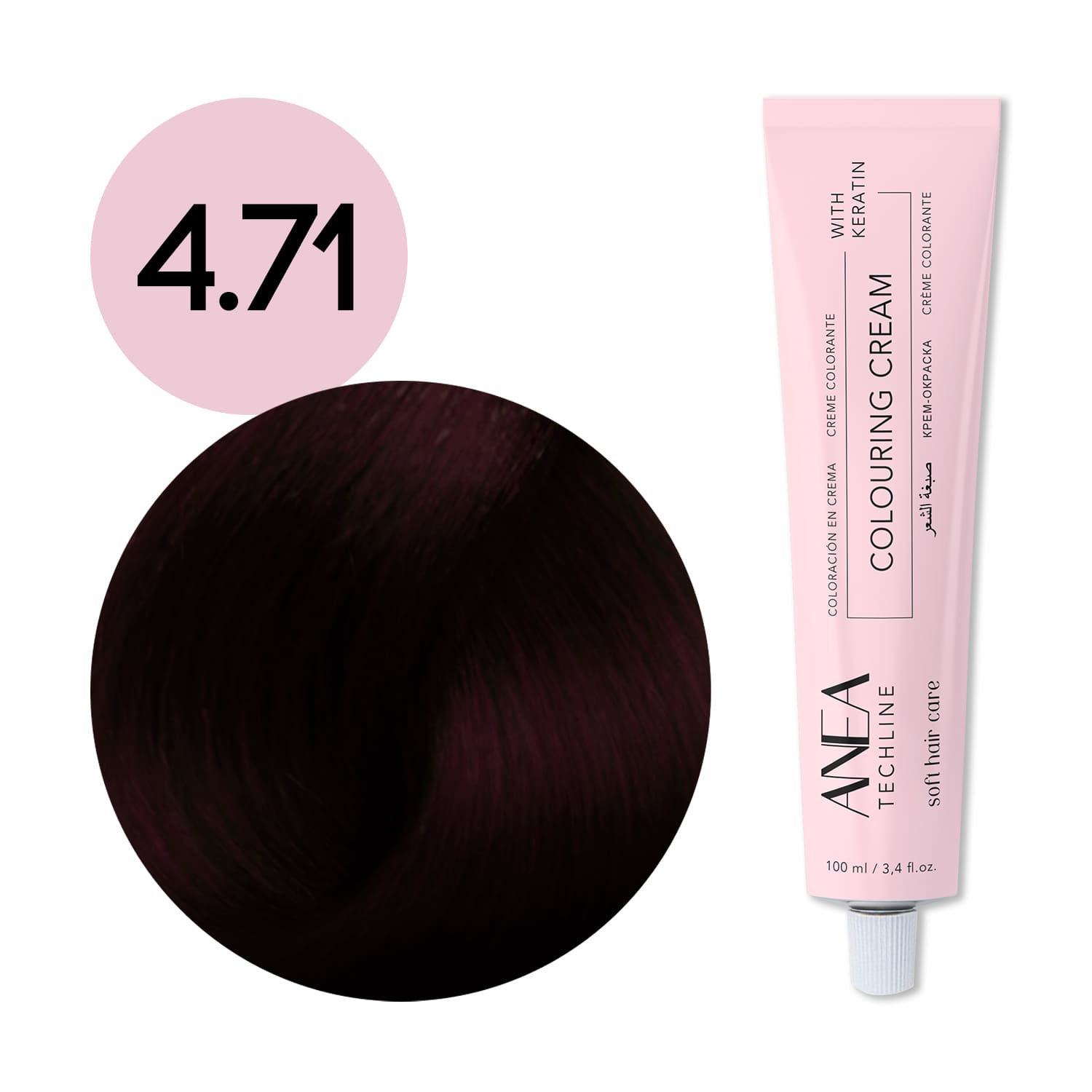 Anea Techline - Tinte con Queratina y Colágeno Nº 4.71 Castaño Violín 100 ml