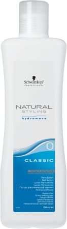 Schwarzkopf - Líquido de permanente GLAMOUR WAVE Nº0 (cabellos resistentes) 1000 ml