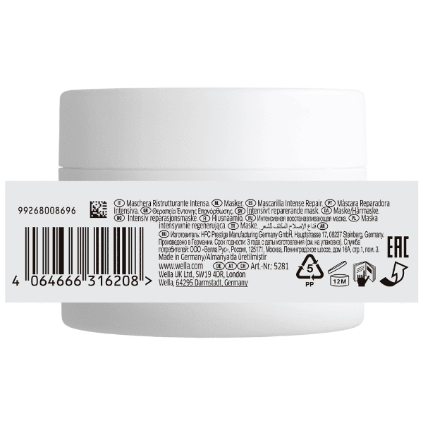 Wella - Mascarilla FUSION Intense Repair 150 ml