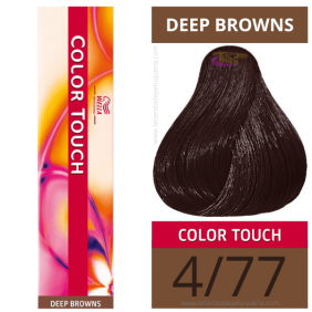 Wella - Baño COLOR TOUCH Deep Browns 4/77 Castaño Medio Marrón Intenso (sin amoníaco) de 60 ml